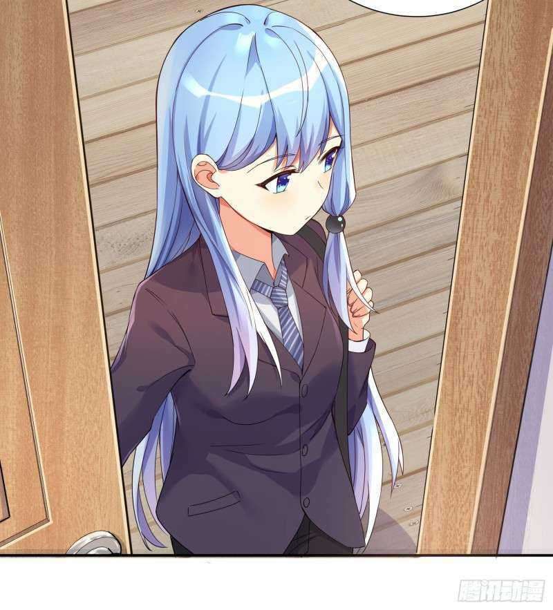 I’m My Household Girlfriend Chapter 07 Gambar 20