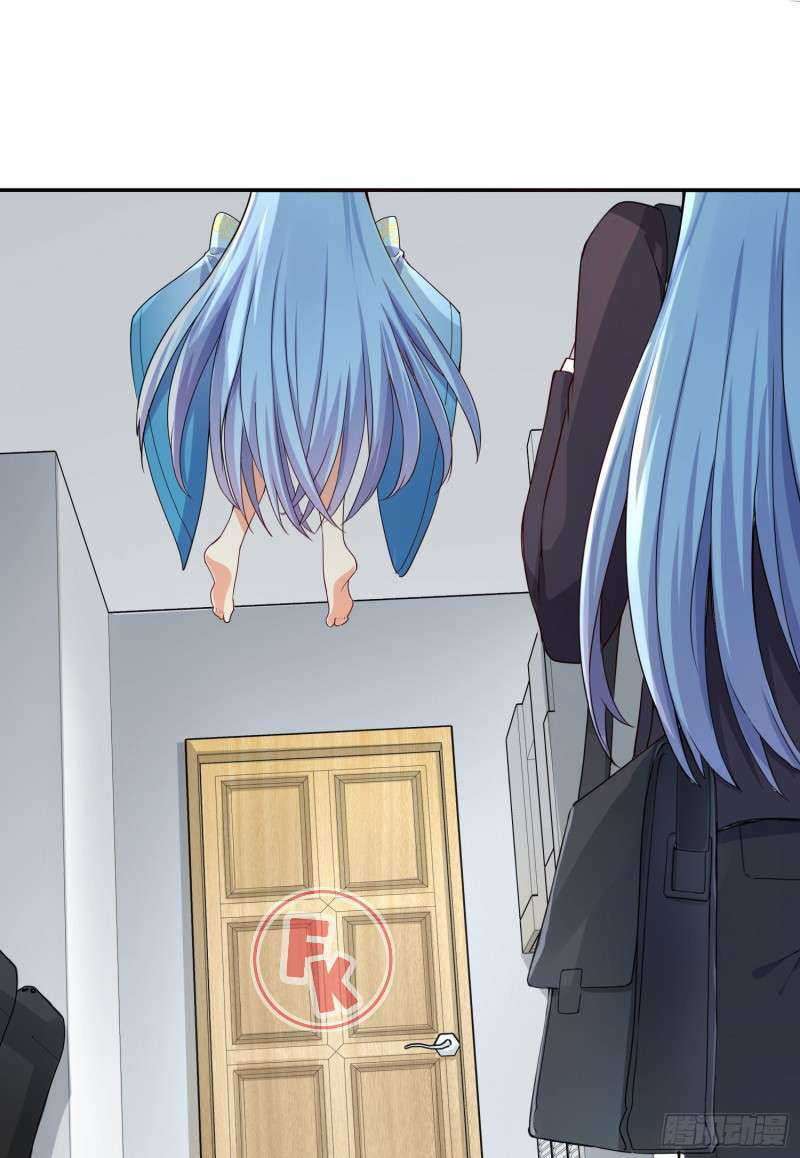 I’m My Household Girlfriend Chapter 07 Gambar 22