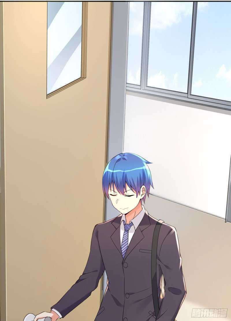 I’m My Household Girlfriend Chapter 07 Gambar 27