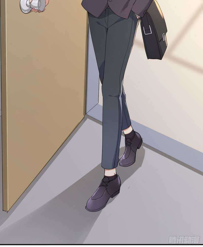 I’m My Household Girlfriend Chapter 07 Gambar 28