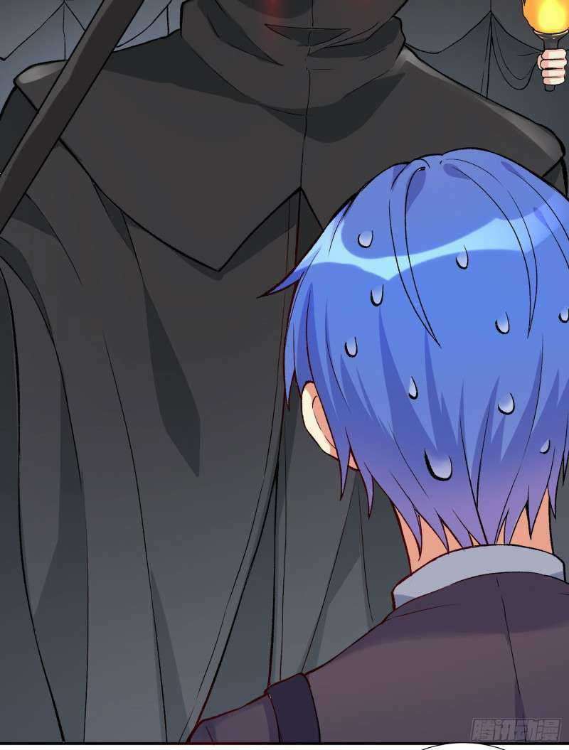 I’m My Household Girlfriend Chapter 07 Gambar 31