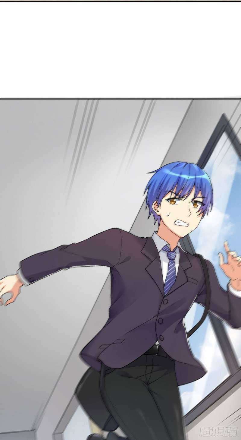 I’m My Household Girlfriend Chapter 07 Gambar 39