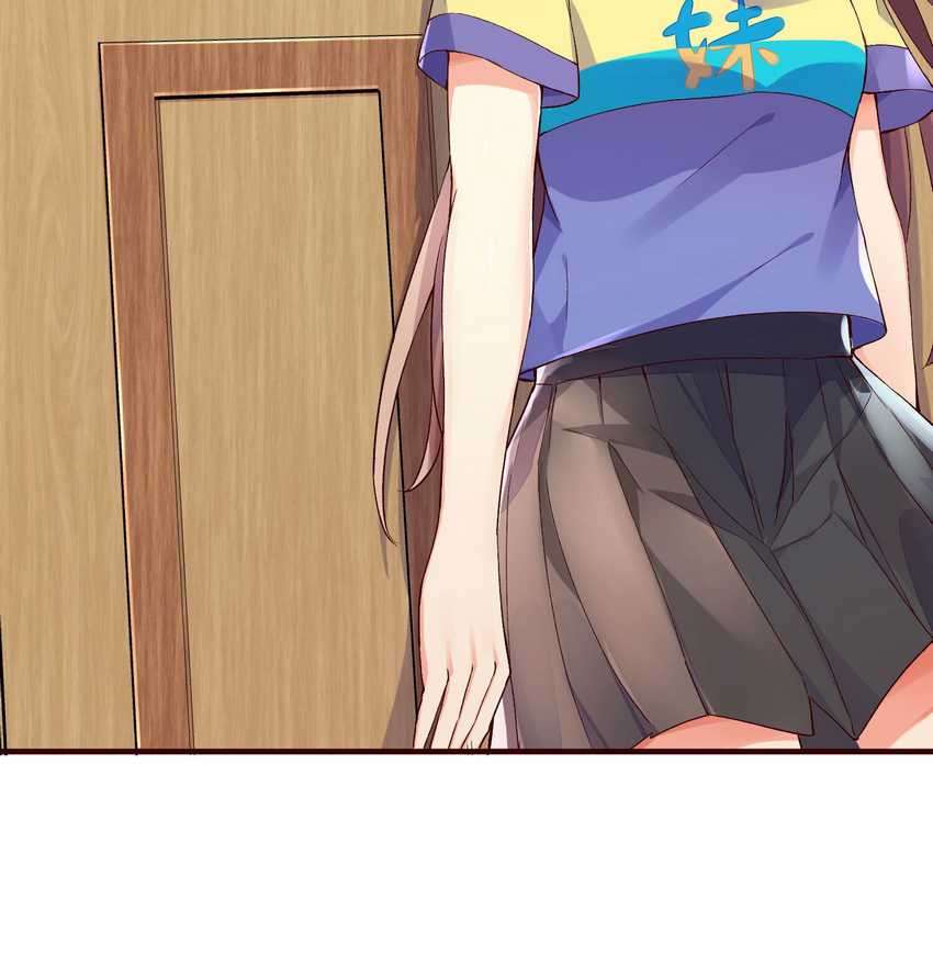 I’m My Household Girlfriend Chapter 6 Gambar 40