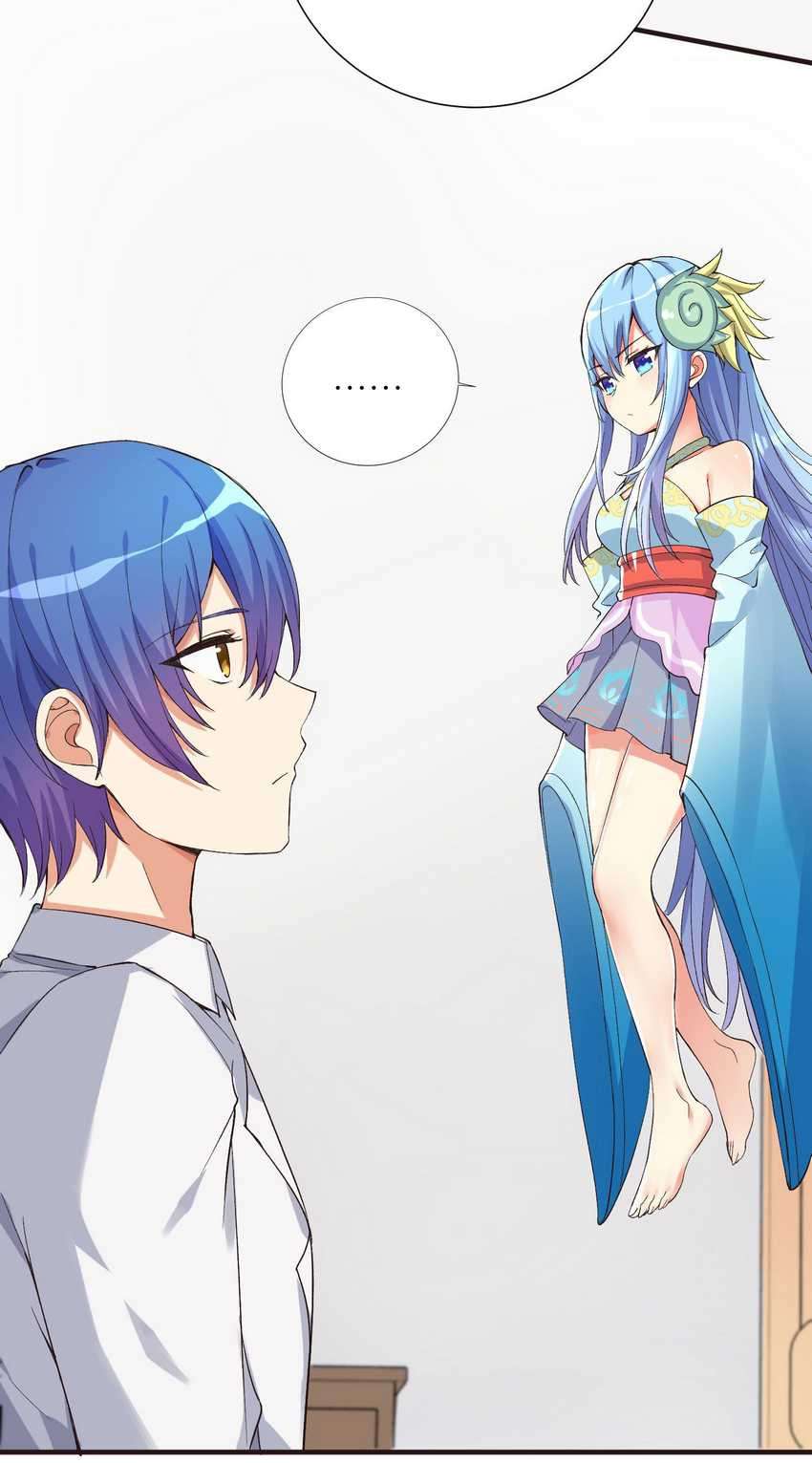 I’m My Household Girlfriend Chapter 6 Gambar 11