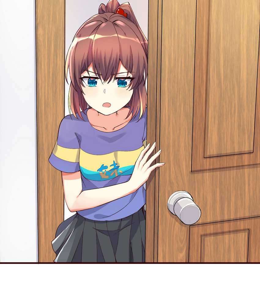 I’m My Household Girlfriend Chapter 6 Gambar 32