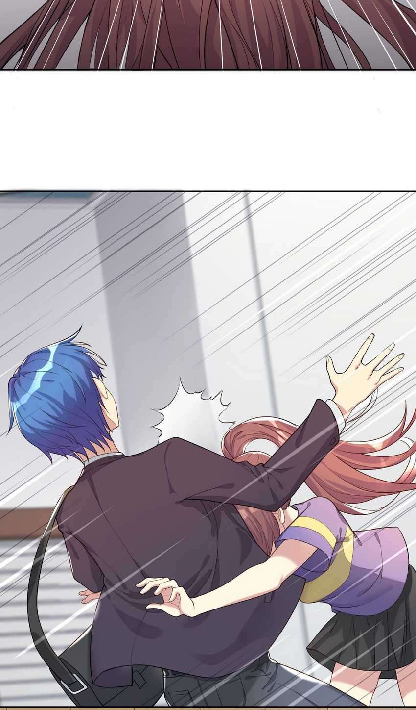 I’m My Household Girlfriend Chapter 5 Gambar 11