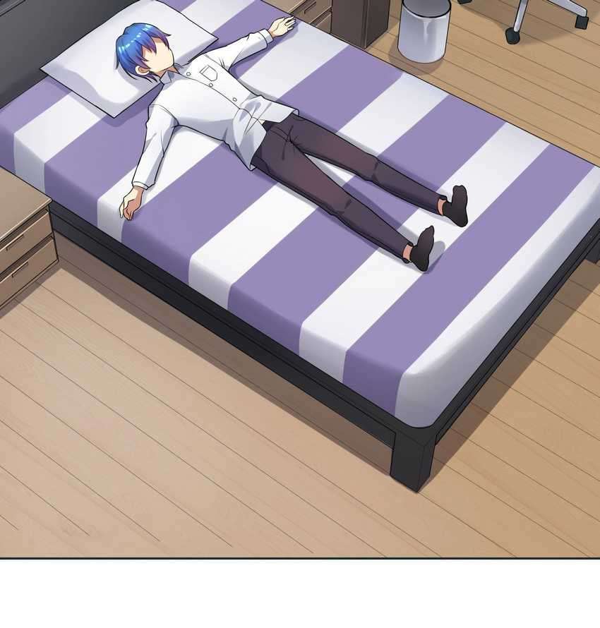 I’m My Household Girlfriend Chapter 5 Gambar 29