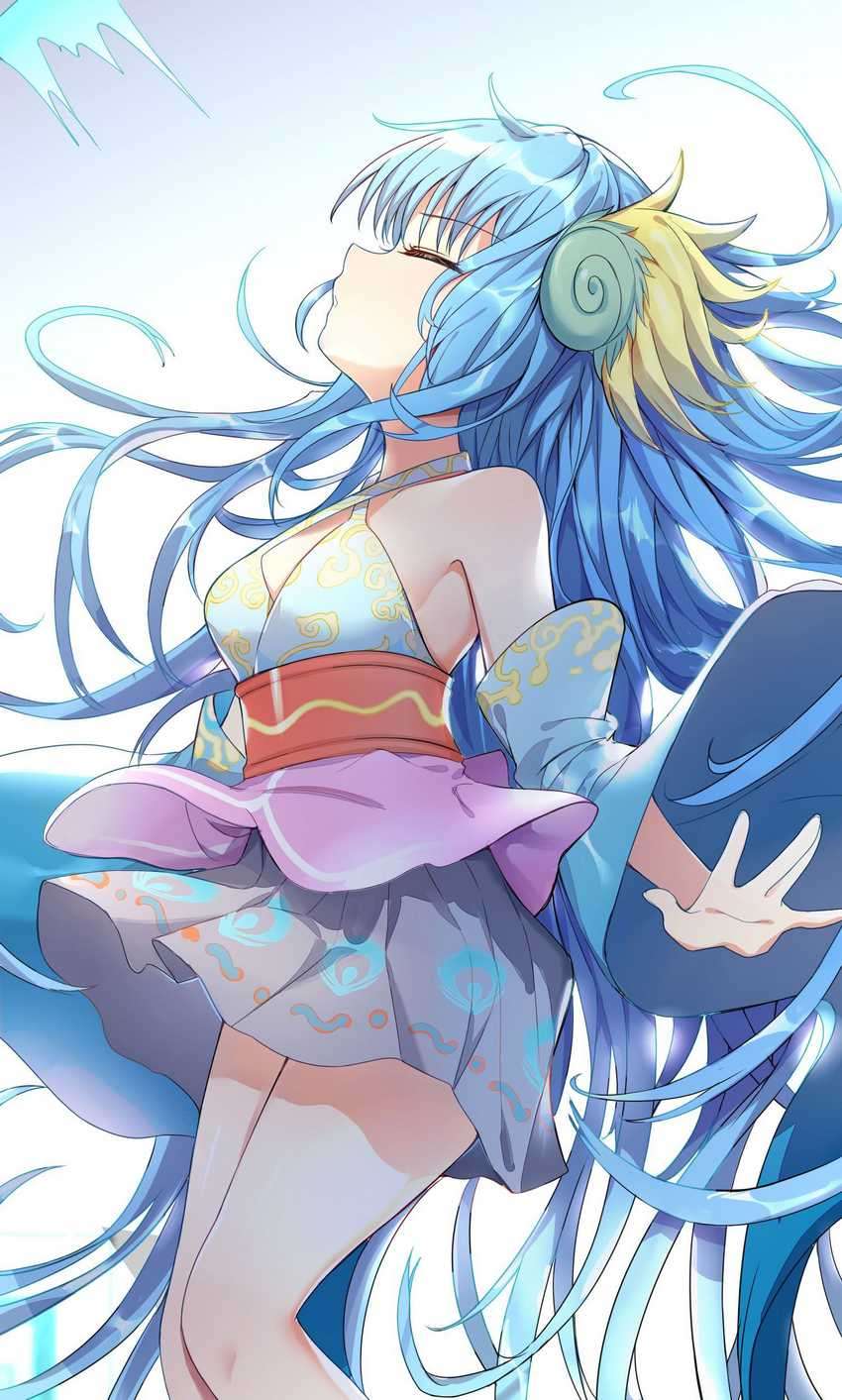 I’m My Household Girlfriend Chapter 5 Gambar 32