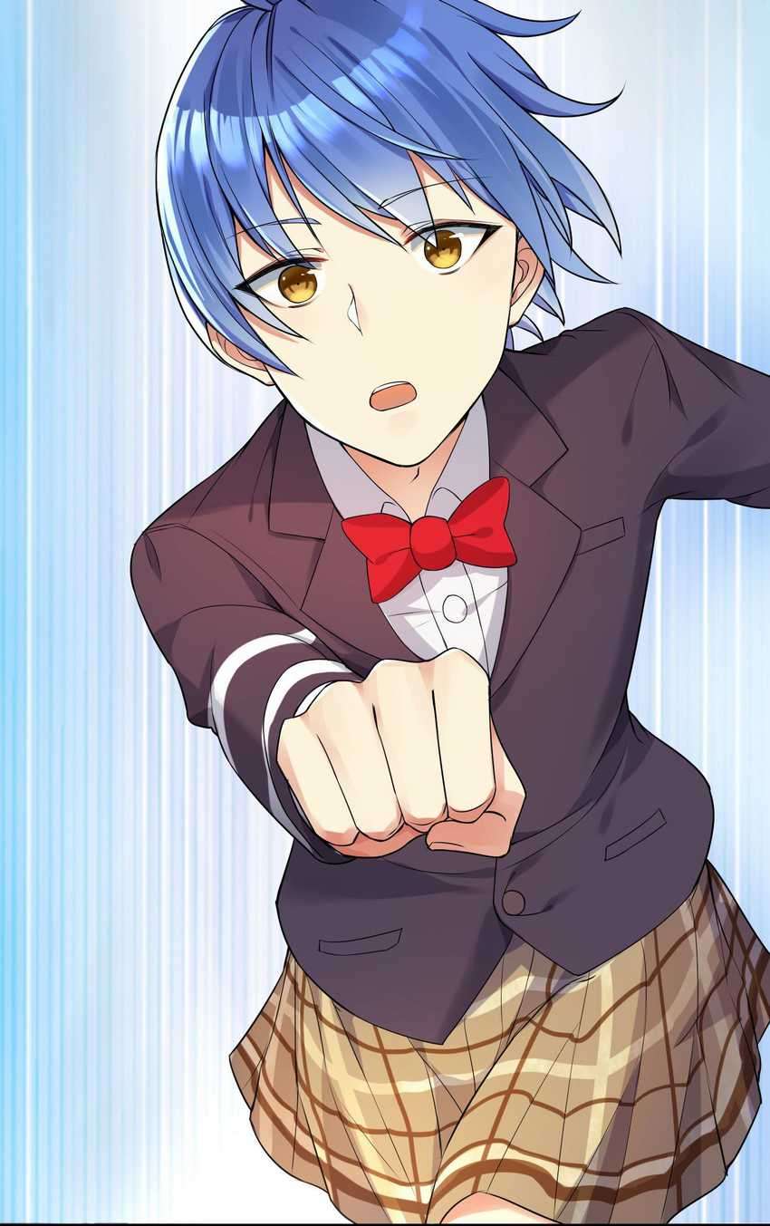 I’m My Household Girlfriend Chapter 3 Gambar 38