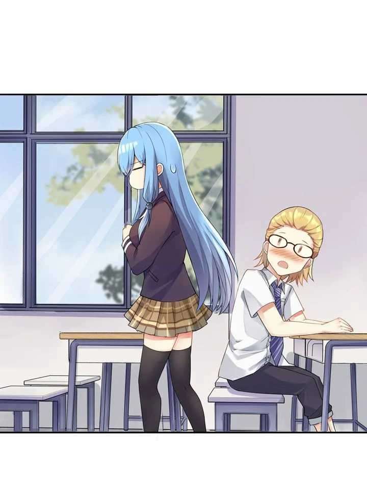 I’m My Household Girlfriend Chapter 02 Gambar 21