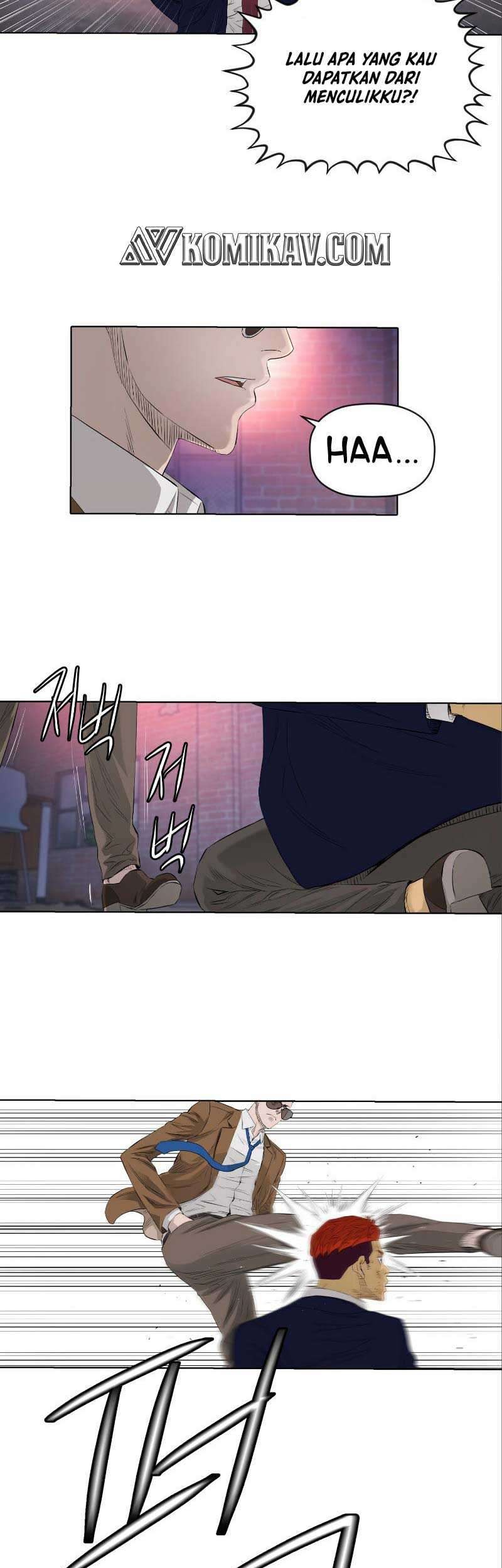 Second life of a Gangster Chapter 75 Gambar 11