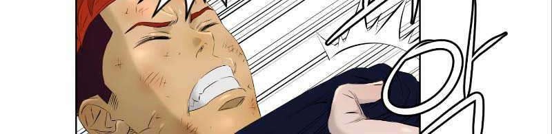 Second life of a Gangster Chapter 75 Gambar 16