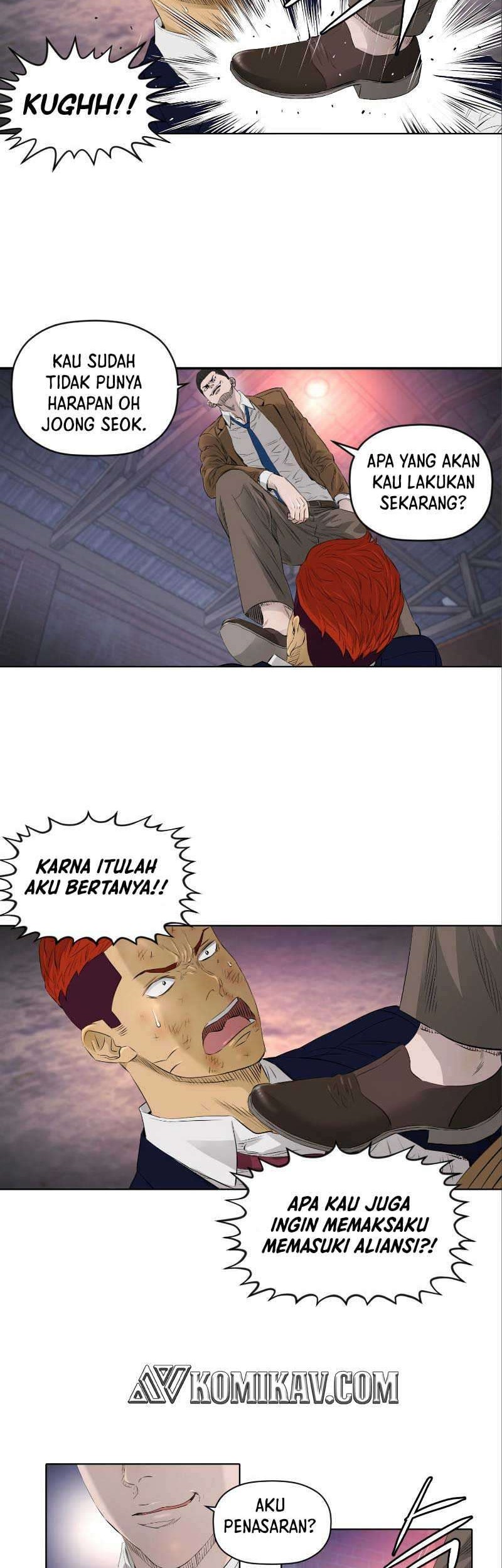 Second life of a Gangster Chapter 75 Gambar 21