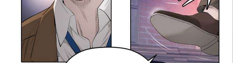 Second life of a Gangster Chapter 75 Gambar 22