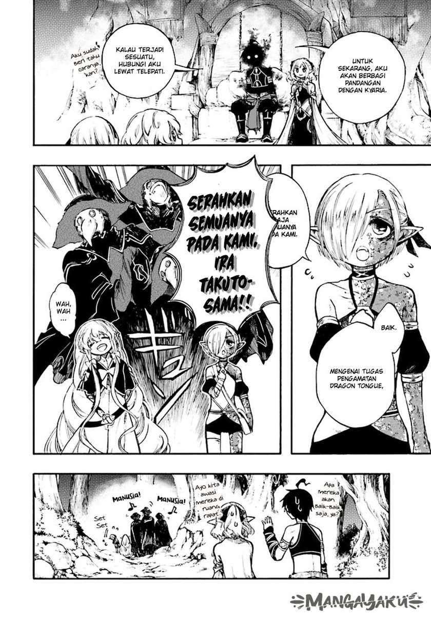 Isekai Apocalypse MYNOGHRA ~The conquest of the world starts with the civilization of ruin~ Chapter 12.1 Gambar 4