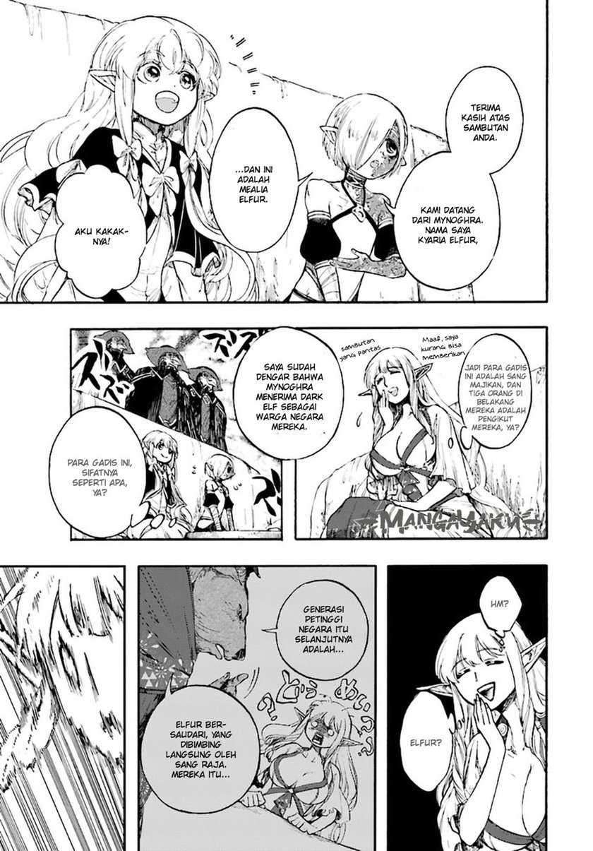 Isekai Apocalypse MYNOGHRA ~The conquest of the world starts with the civilization of ruin~ Chapter 12.1 Gambar 11