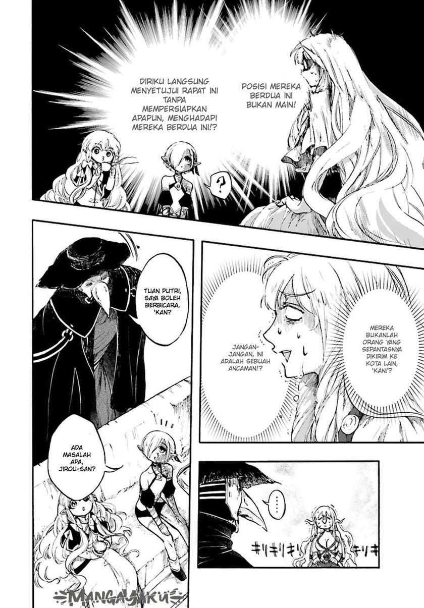 Isekai Apocalypse MYNOGHRA ~The conquest of the world starts with the civilization of ruin~ Chapter 12.1 Gambar 12