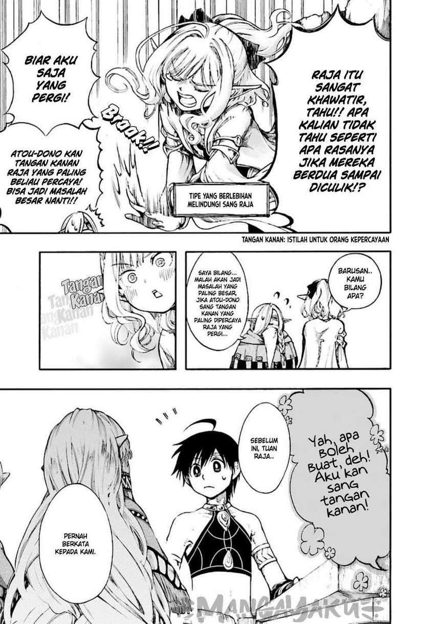 Isekai Apocalypse MYNOGHRA ~The conquest of the world starts with the civilization of ruin~ Chapter 11.2 Gambar 3