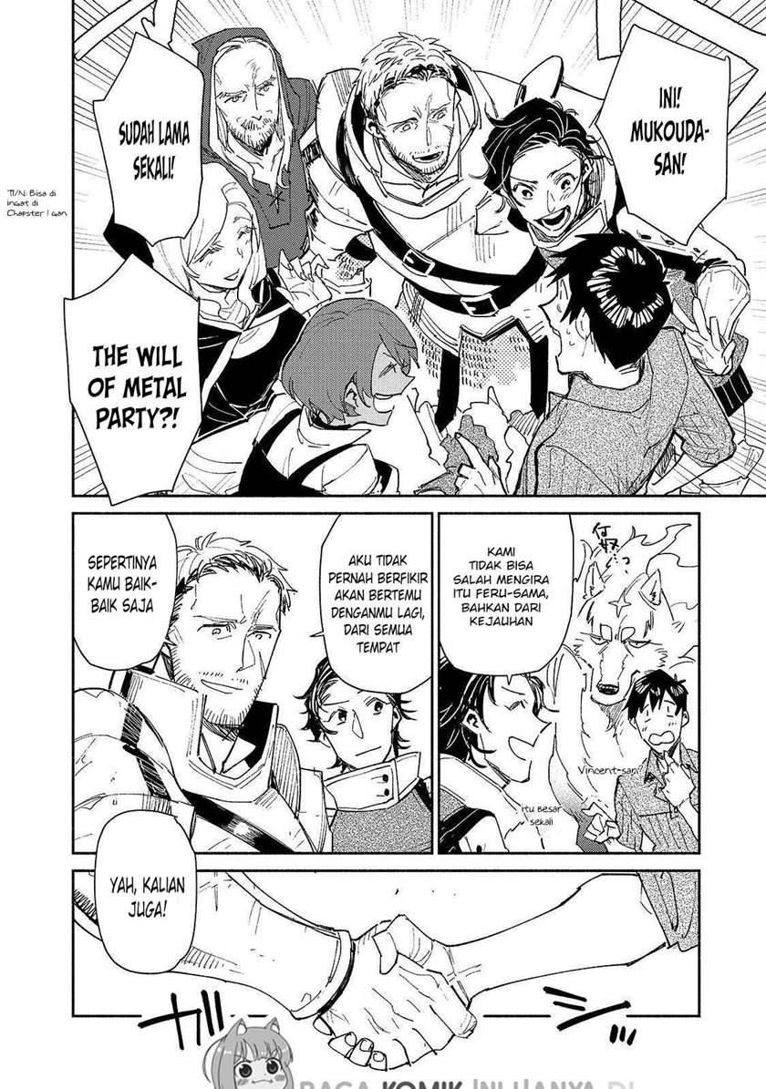 Tondemo Skill de Isekai Hourou Meshi Chapter 43 Gambar 15