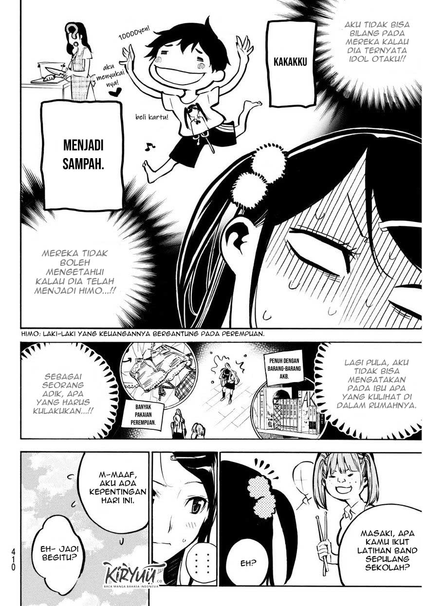 AKB49 Chapter 225 Gambar 5