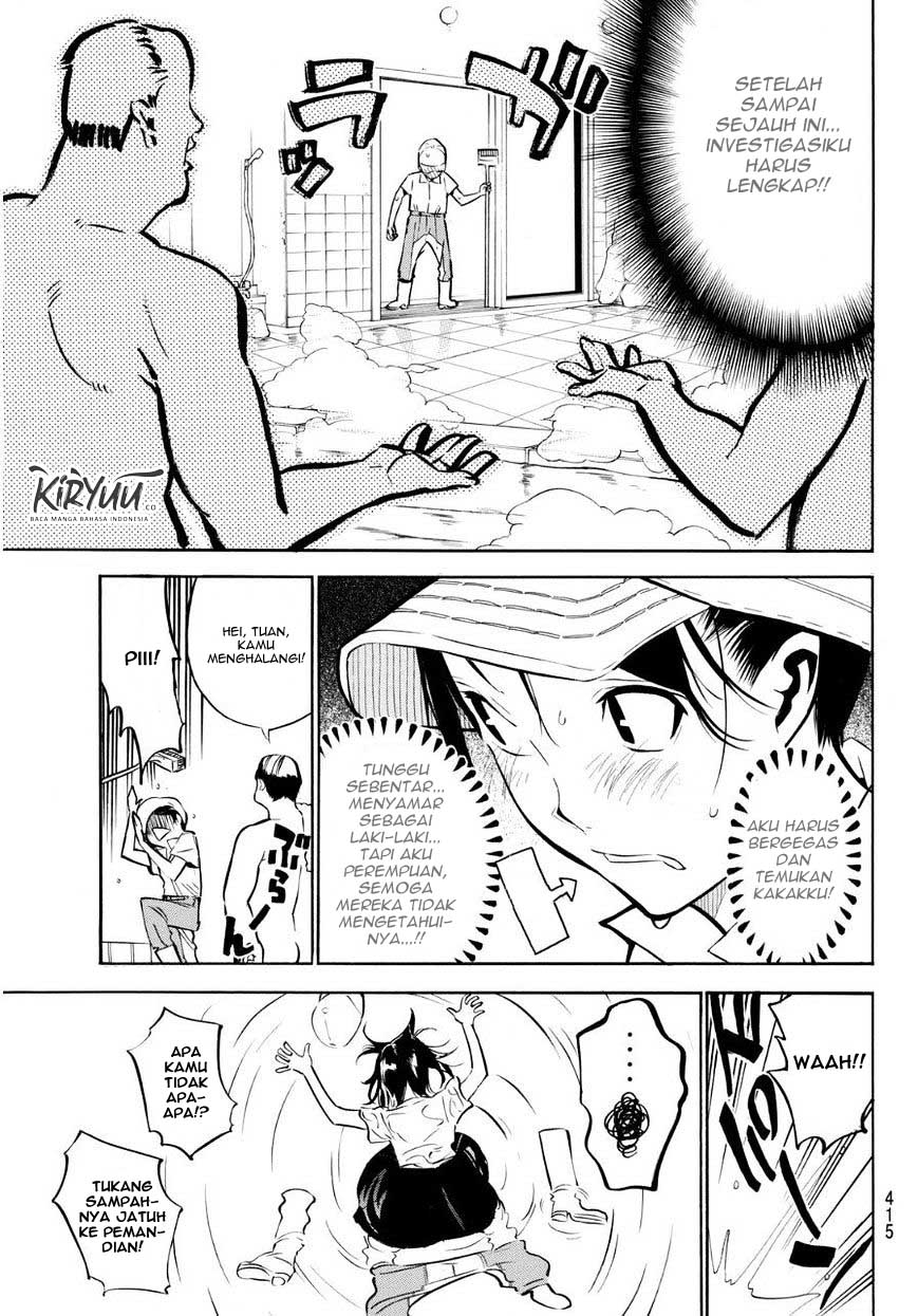 AKB49 Chapter 225 Gambar 10