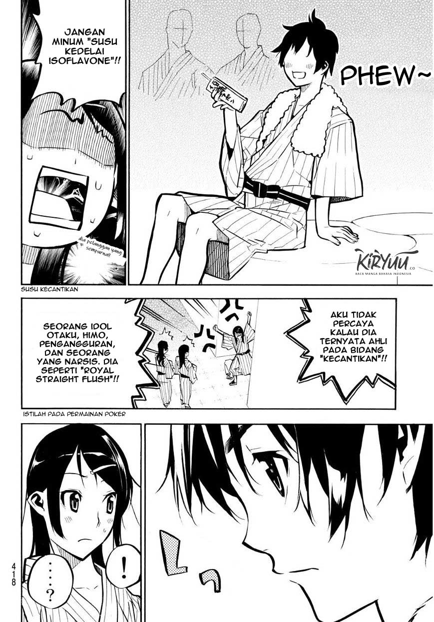 AKB49 Chapter 225 Gambar 13