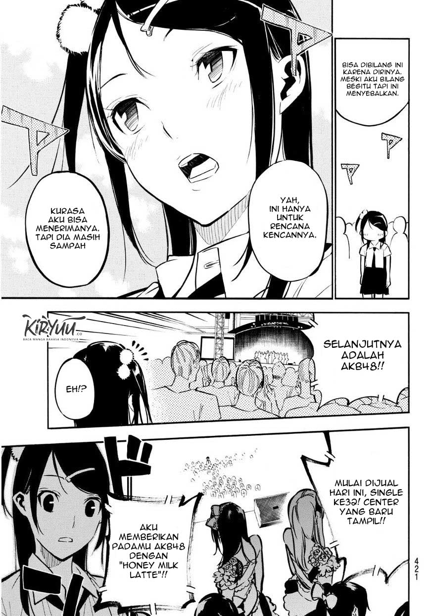 AKB49 Chapter 225 Gambar 16