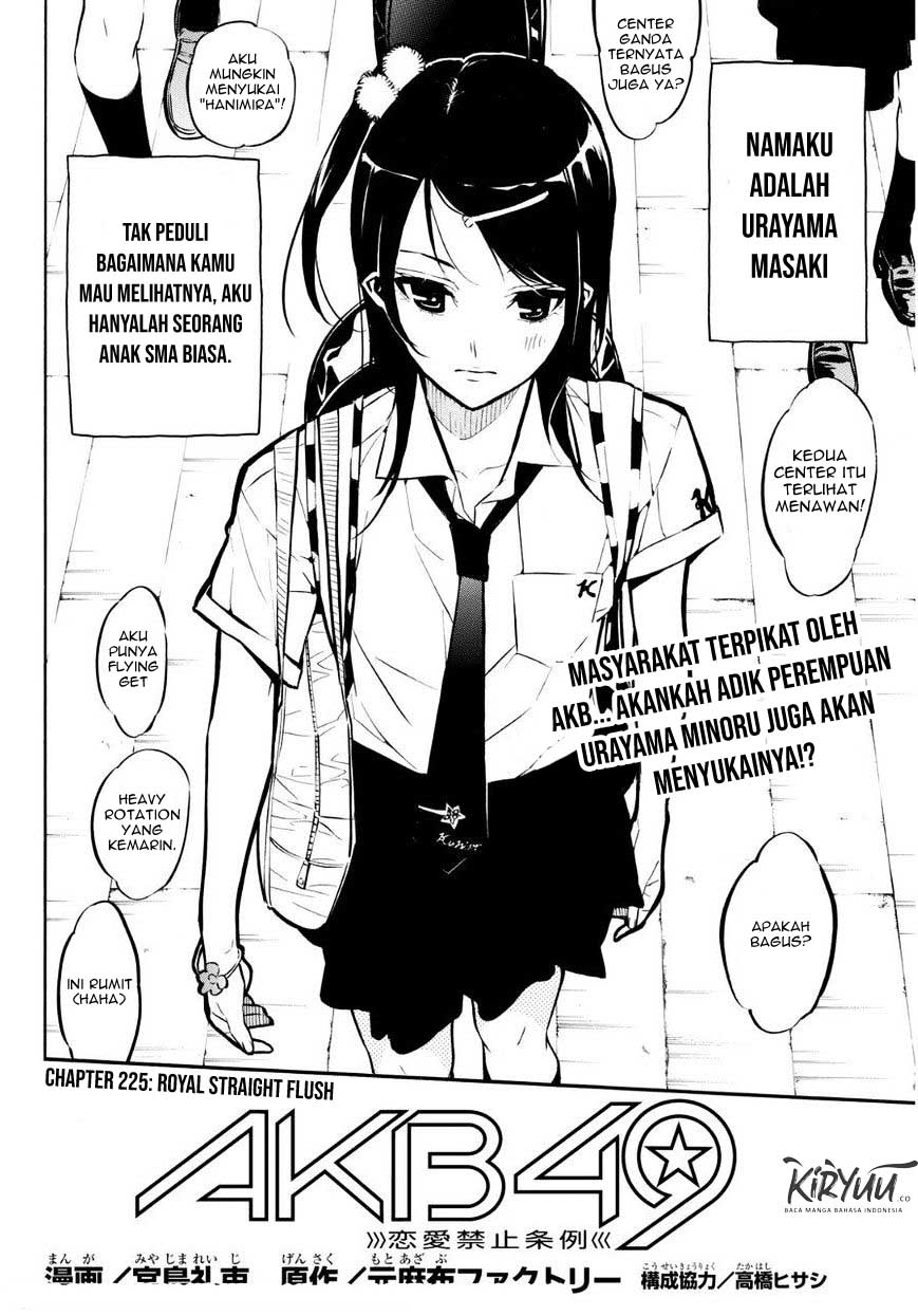 AKB49 Chapter 225 Gambar 3