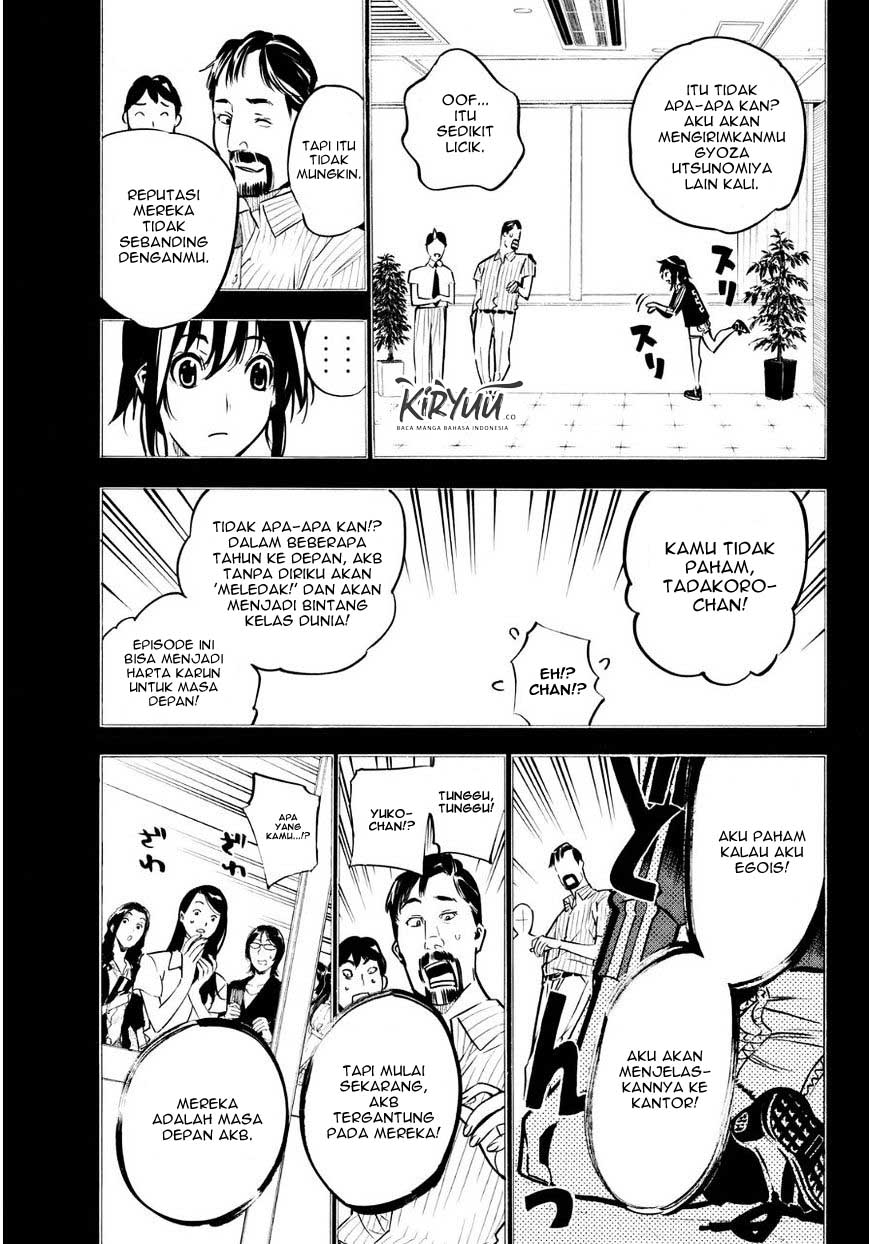 AKB49 Chapter 224 Gambar 14