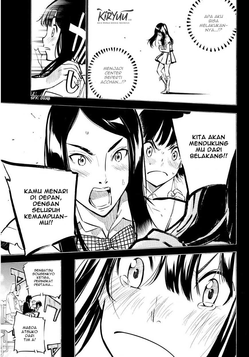 AKB49 Chapter 224 Gambar 18