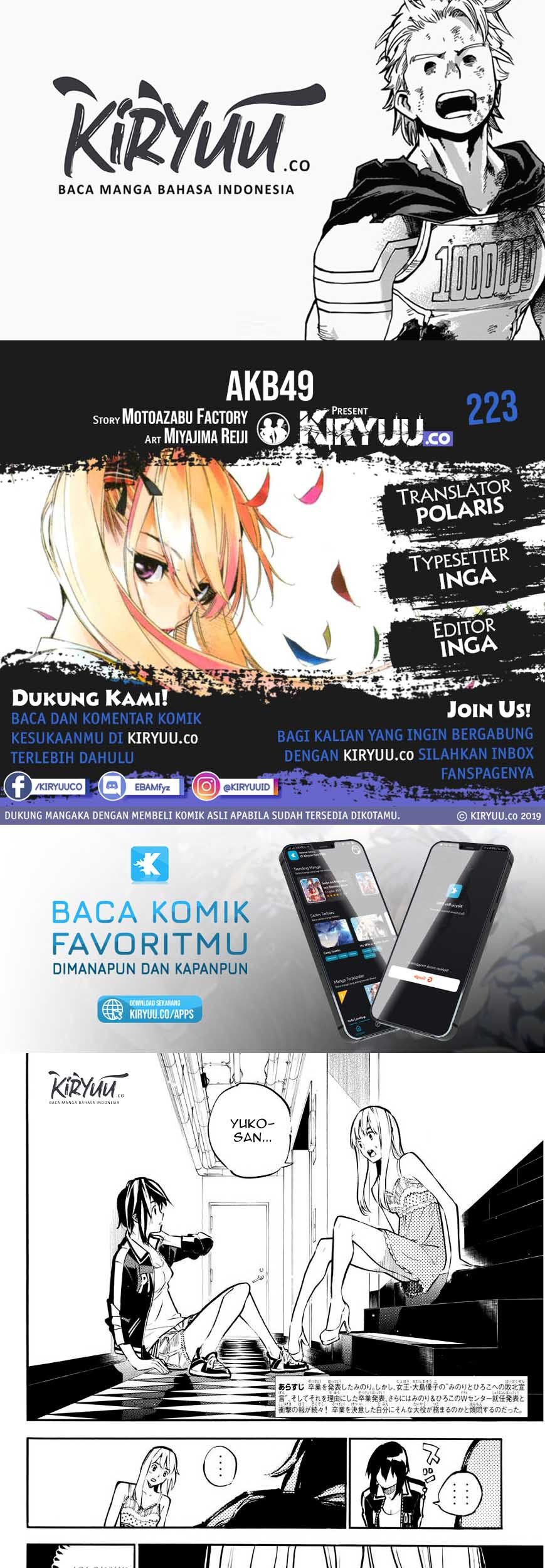 Manga AKB49 Chapter 224 gambar nomor 2