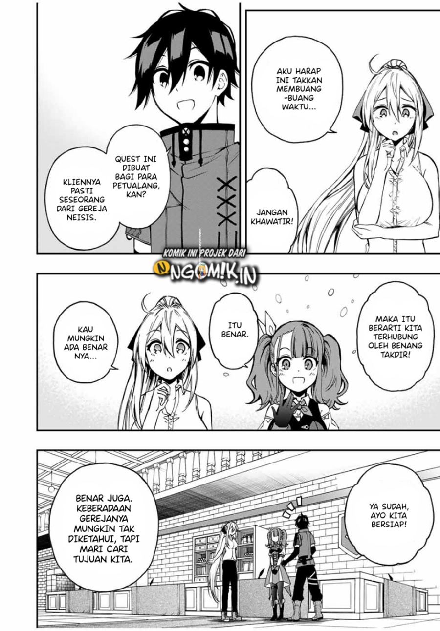 The Reincarnated Inferior Magic Swordsman Chapter 40 Gambar 9