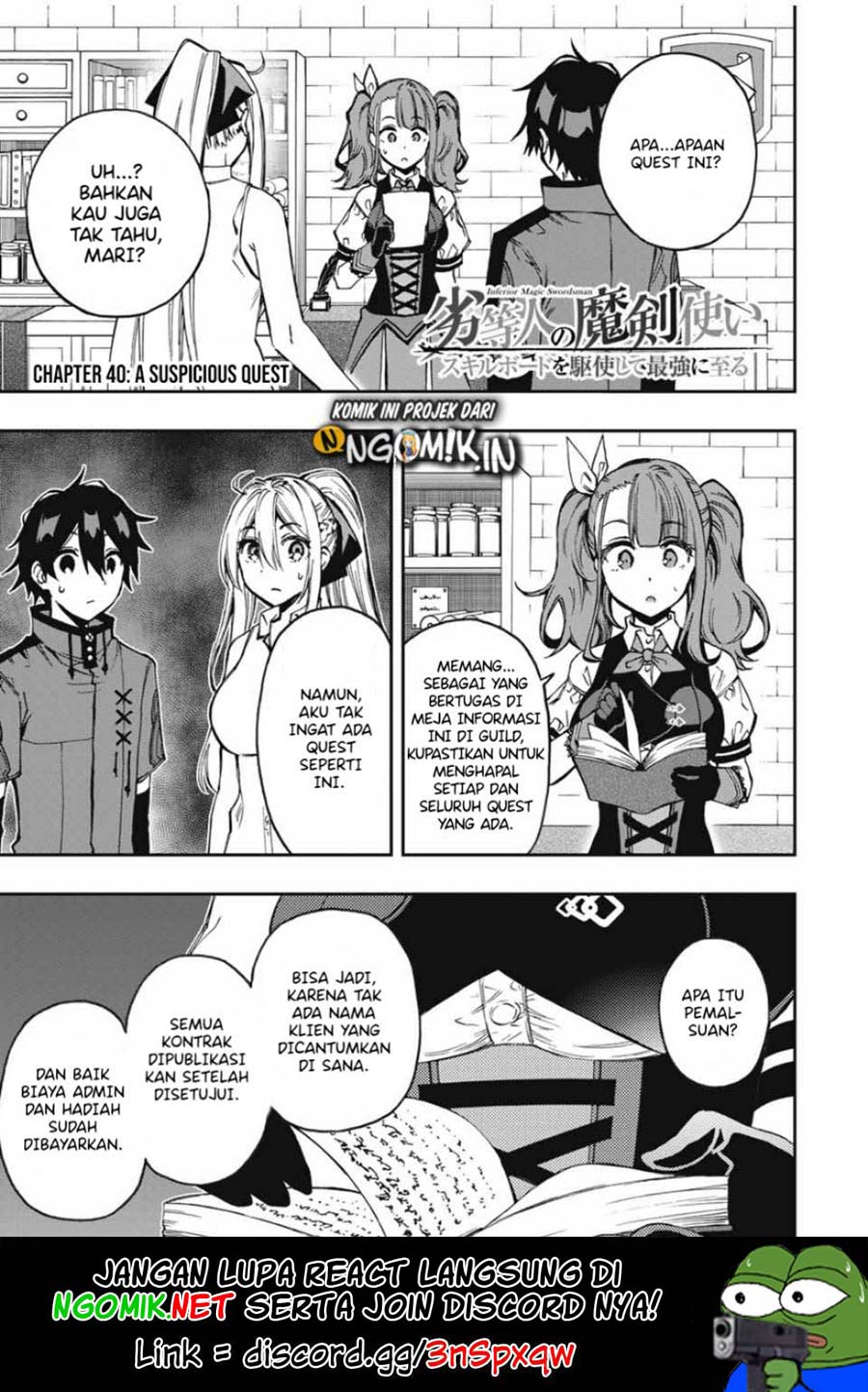 Manga The Reincarnated Inferior Magic Swordsman Chapter 40 gambar nomor 2