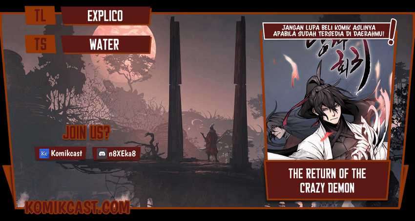 Komik Return of the Mad Demon Chapter 08 gambar nomor 1