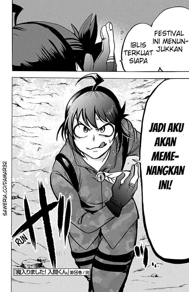 Mairimashita! Iruma-kun Chapter 124 Gambar 21