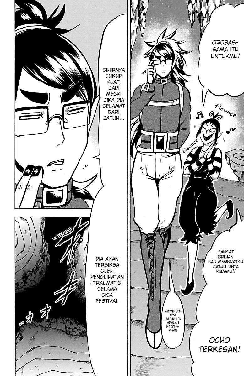 Mairimashita! Iruma-kun Chapter 122 Gambar 15