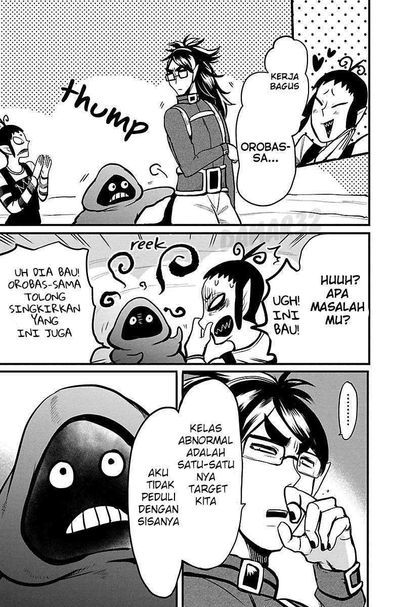 Mairimashita! Iruma-kun Chapter 122 Gambar 16