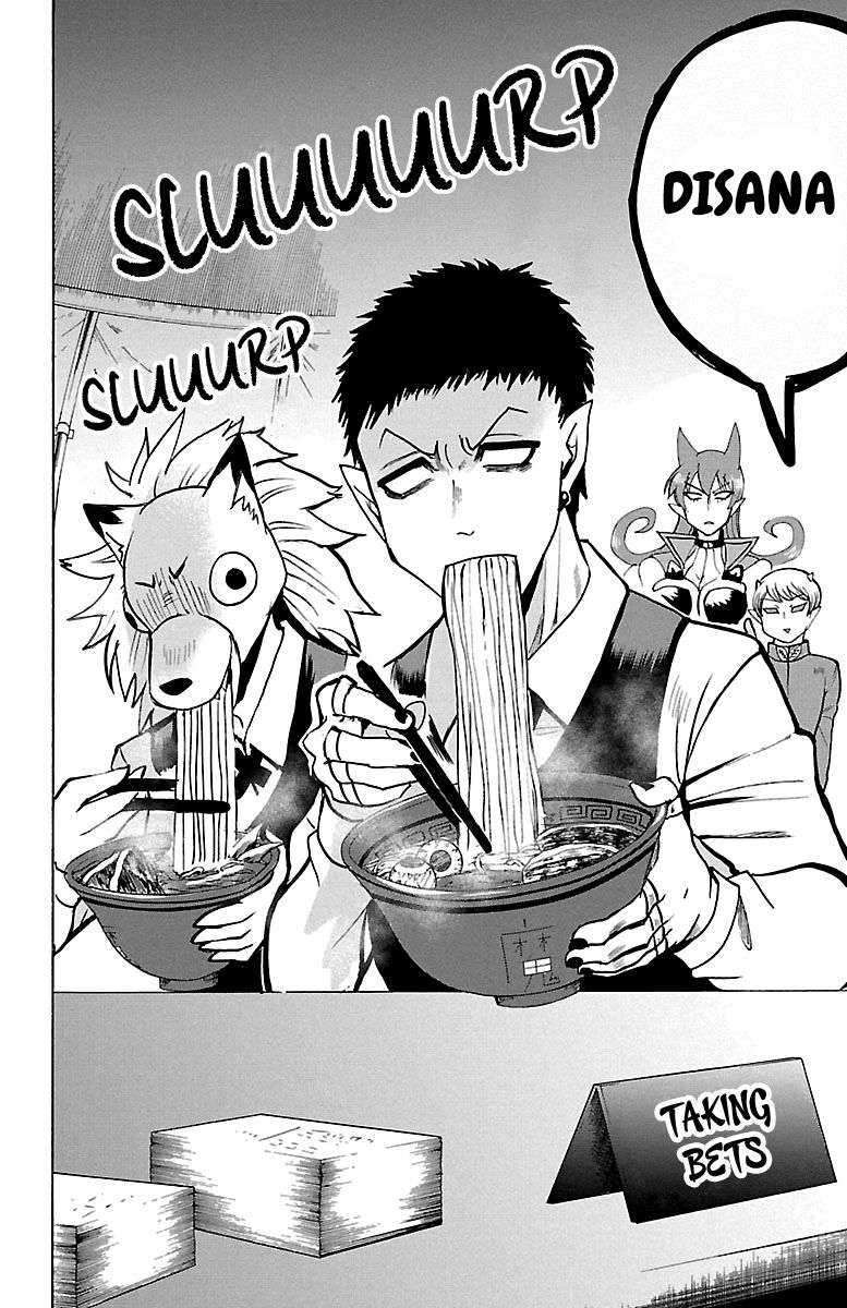 Mairimashita! Iruma-kun Chapter 118 Gambar 17