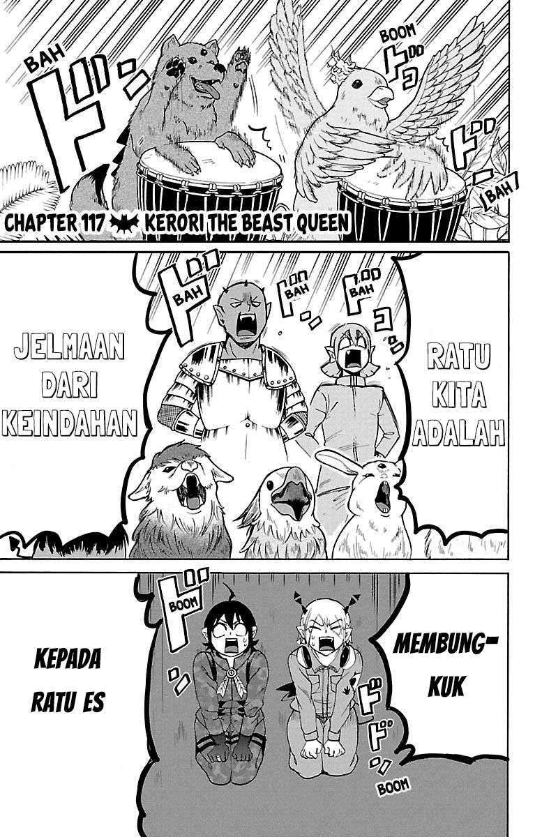 Komik Mairimashita! Iruma-kun Chapter 117 gambar nomor 1