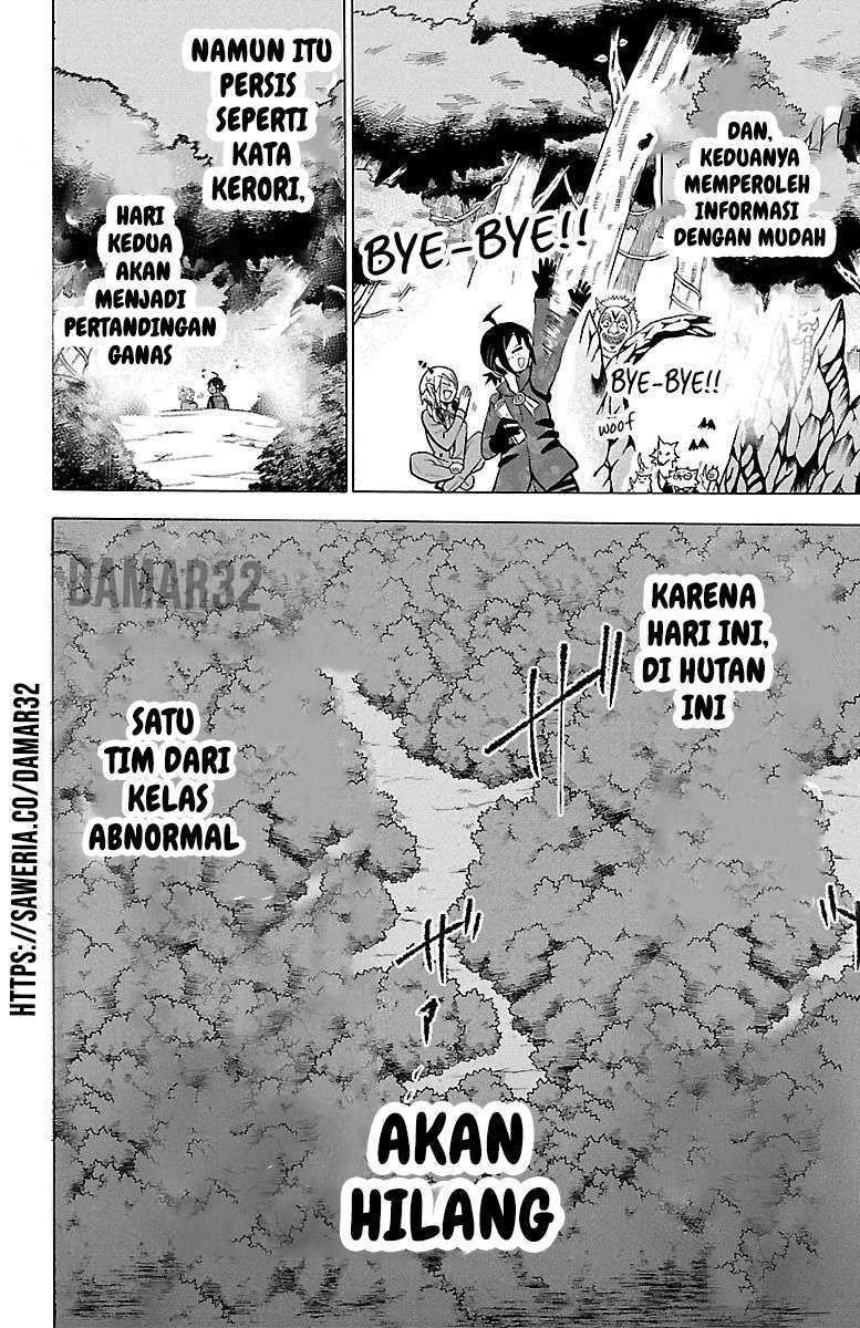 Mairimashita! Iruma-kun Chapter 117 Gambar 17