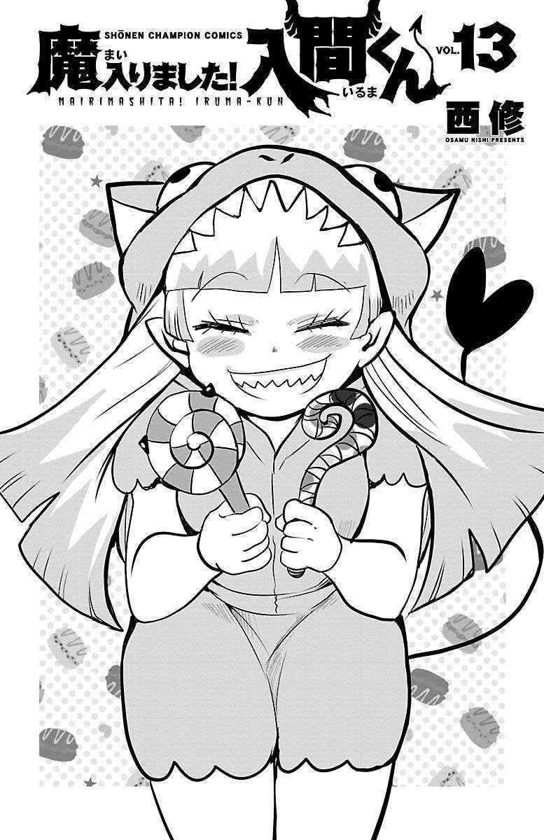 Mairimashita! Iruma-kun Chapter 115.5 Gambar 6