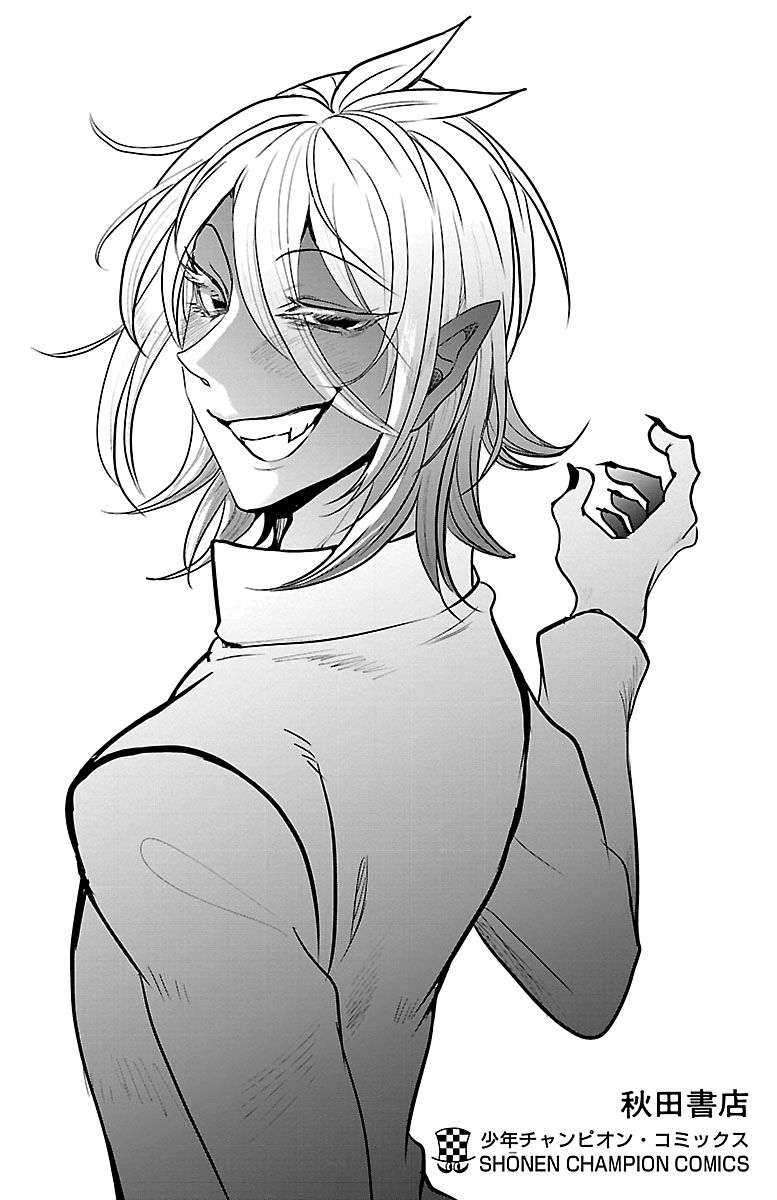 Mairimashita! Iruma-kun Chapter 115.5 Gambar 7