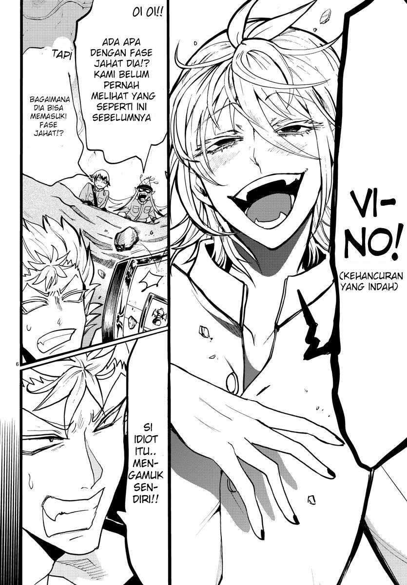 Mairimashita! Iruma-kun Chapter 115 Gambar 5