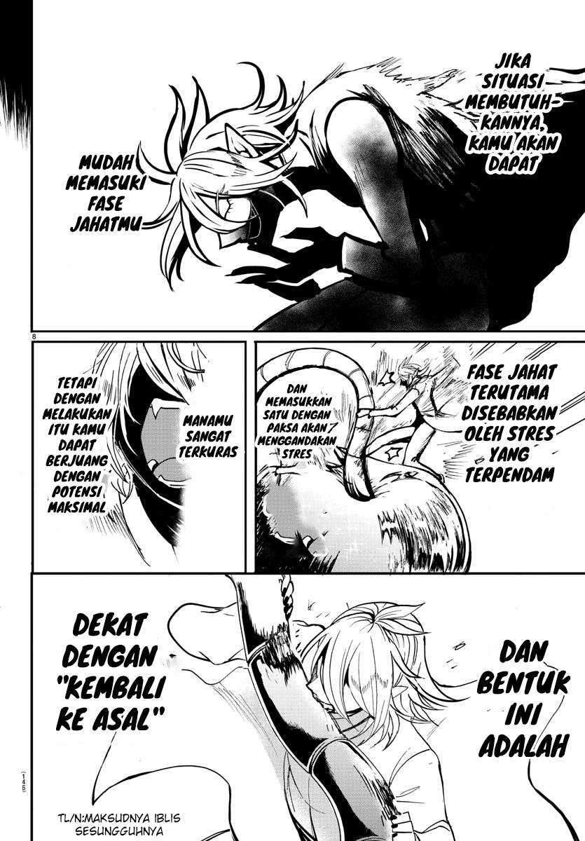 Mairimashita! Iruma-kun Chapter 115 Gambar 7