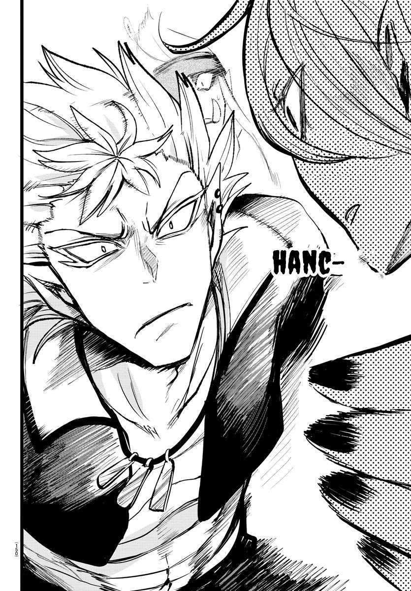 Mairimashita! Iruma-kun Chapter 115 Gambar 11