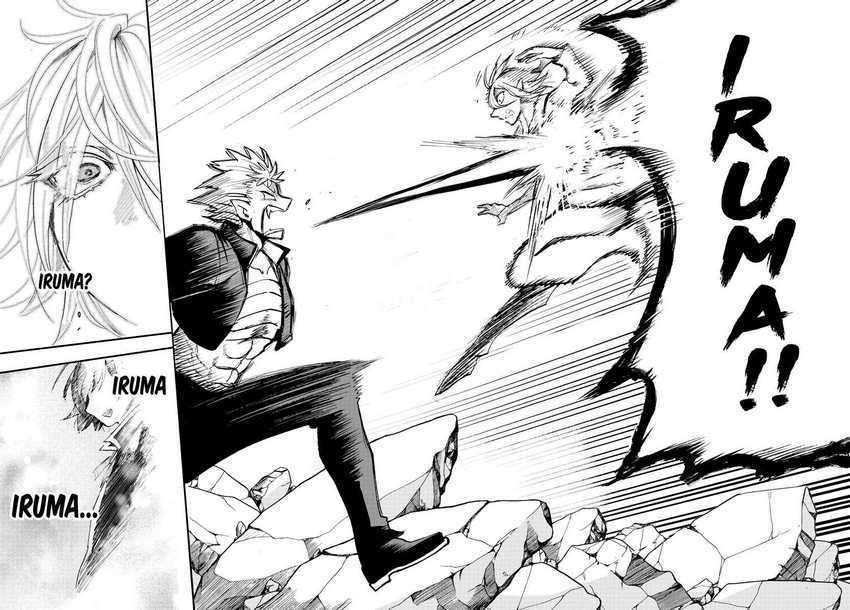 Mairimashita! Iruma-kun Chapter 115 Gambar 13