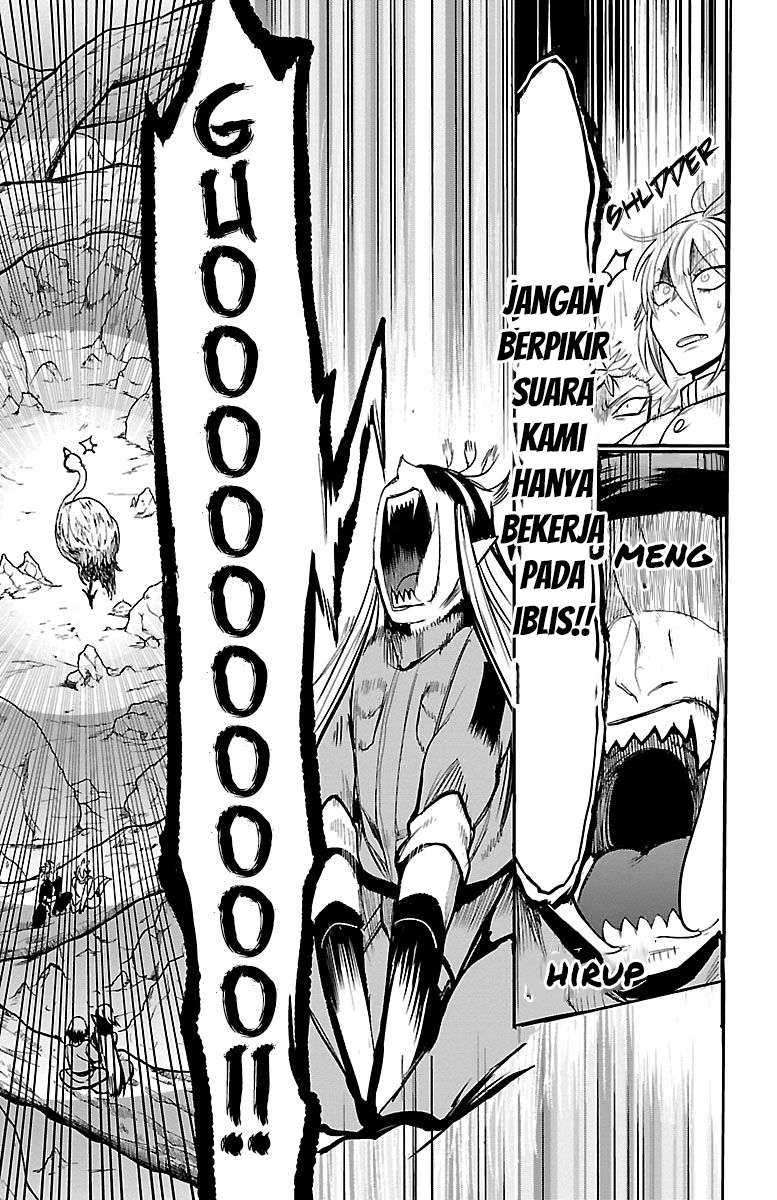 Mairimashita! Iruma-kun Chapter 114 Gambar 16