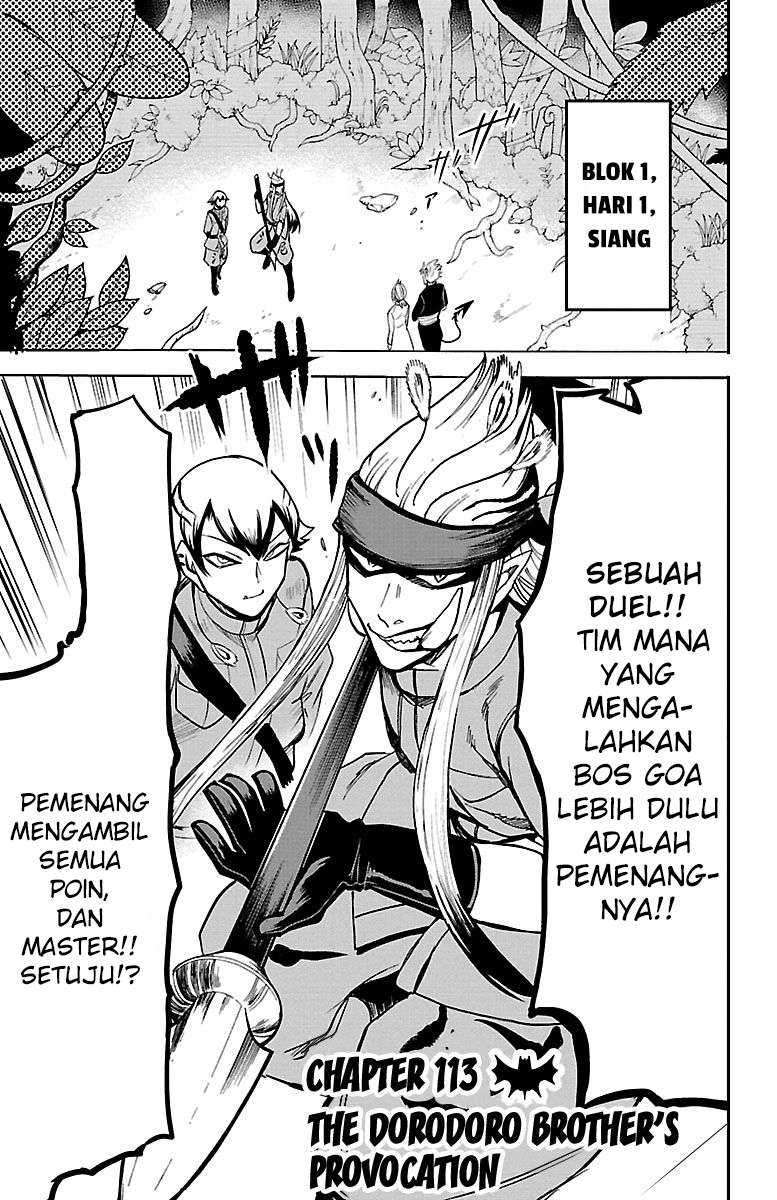 Komik Mairimashita! Iruma-kun Chapter 113 gambar nomor 1