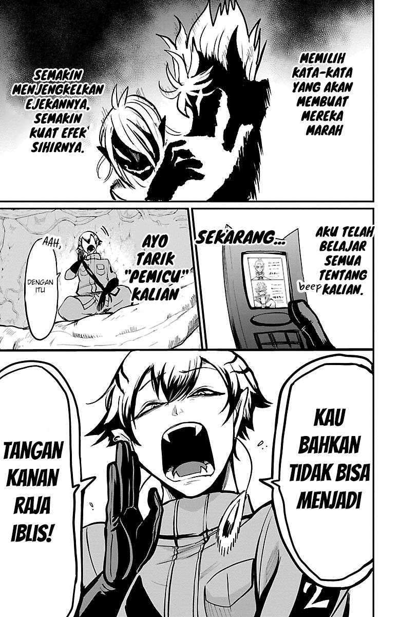 Mairimashita! Iruma-kun Chapter 113 Gambar 12