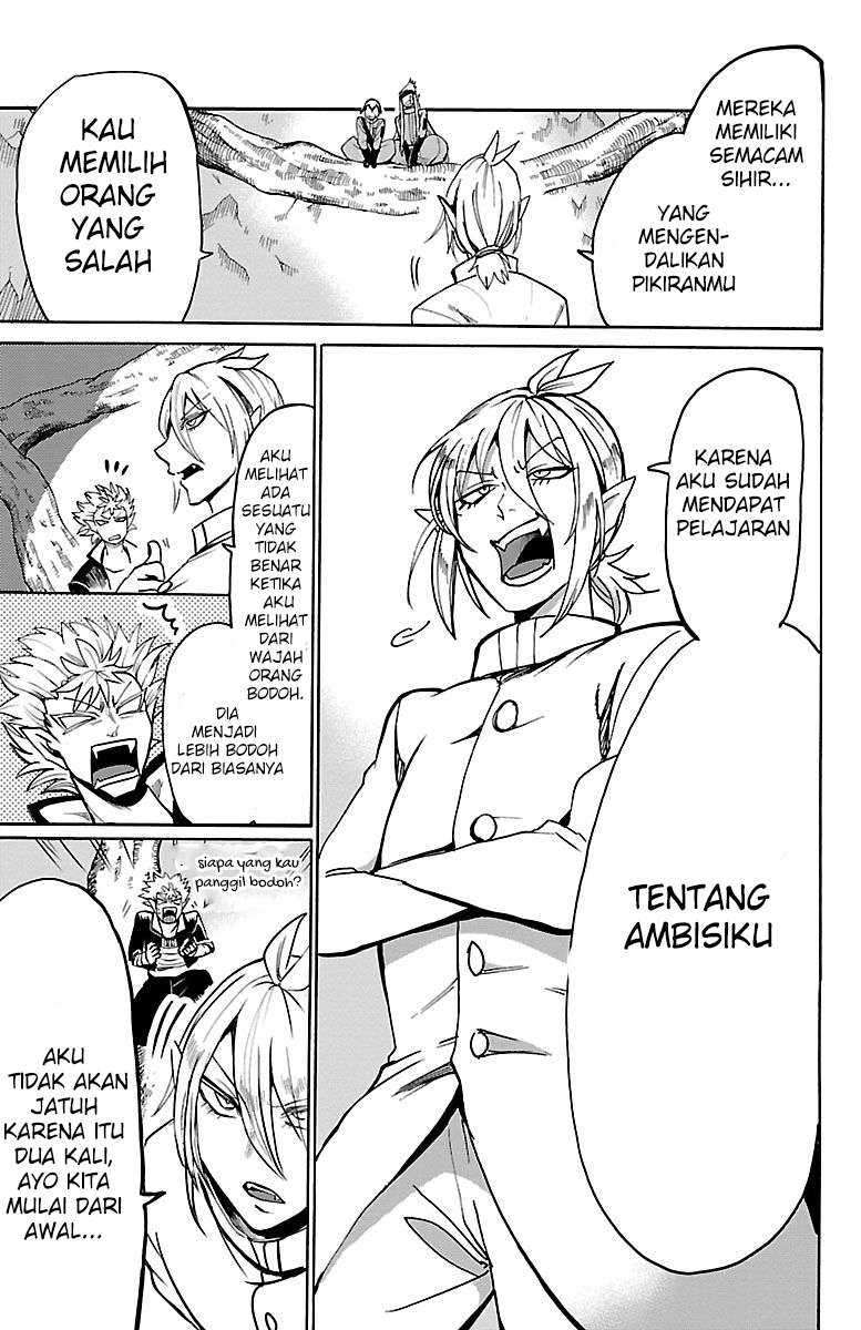 Mairimashita! Iruma-kun Chapter 113 Gambar 16